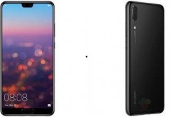 华为最新爆料产品,颠覆性新机即将亮相，引领科技潮流新篇章