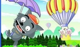 喜羊羊和灰太狼最新爆料,新篇章揭秘，神秘事件引燃羊狼大战