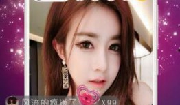 帝帅直播爆料视频下载,独家爆料视频内容深度解析