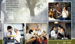 老电影夕照街在线观看,光影流转中的岁月记忆