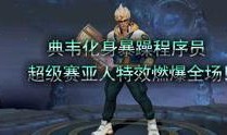 潘大帅爆料噩梦视频大全,噩梦视频大全背后的惊悚真相