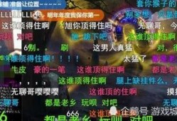 旭旭宝宝今日手游爆料,揭秘神秘新游，带你领略奇幻冒险世界