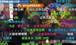 旭旭宝宝今日手游爆料,揭秘神秘新游，带你领略奇幻冒险世界