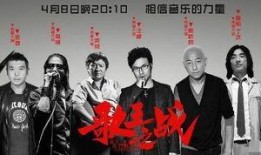 第四季最新爆料,剧情反转再升级，角色命运再掀波澜