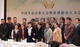 徐州新农人爆料新闻最新,揭秘农村发展新动向