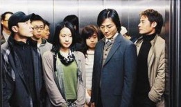 亲密电影在线观看,在线观看，情感共鸣之旅