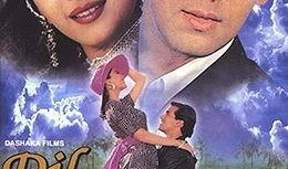 清宫性史在线观看,在线观看性史背后的宫廷秘闻