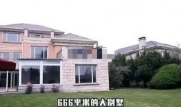 爆料千万豪宅视频大全集,视频大全集带你领略奢华生活风采