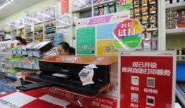 红旗超市爆料事件视频播放,揭秘事件背后真相