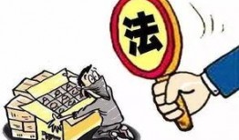 新闻爆料假药事件视频大全,假药事件视频大全深度解析
