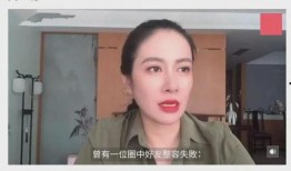 圈内真实爆料,娱乐圈内幕大曝光，真实爆料震惊众人