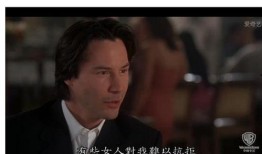 爱是妥协在线观看,跨越心灵的桥梁