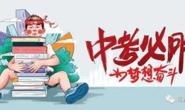 威海美容院最新爆料信息,揭秘行业潜规则与美容陷阱