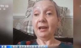 英国人爆料新冠肺炎视频,新冠肺炎真相与应对策略揭秘