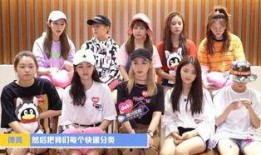 圈内爆料火箭少女