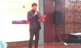 文安女士爆料新闻事件,揭开新闻事件背后真相