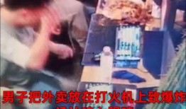 网友爆料小猪打火机视频,小猪打火机视频引发热议