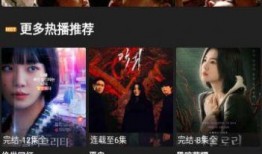 虎狼双生爆料视频大全下载,揭秘幕后真相与精彩瞬间