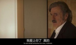 出轨吃瓜博主视频大全免费观看,免费观看，揭秘娱乐圈出轨风波