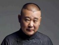 娱乐圈吃瓜爆料周杰伦是谁,娱乐圈吃瓜爆料中的焦点人物