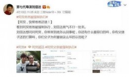 星期二爆料大瓜视频在线观看,独家大瓜视频在线观看，精彩内容不容错过！