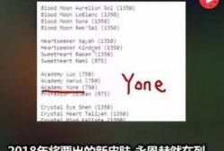 皮肤手册最新爆料,护肤秘籍大公开