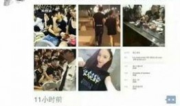 主播七夕爆料娱乐圈,娱乐圈甜蜜瞬间大揭秘