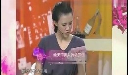 电视采访爆料视频大全最新,视频大全背后的惊人真相