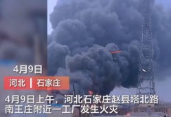 东营媒体爆料事件视频曝光,东营媒体曝光事件视频引发热议