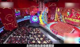 牛年春晚爆料视频,揭秘幕后花絮与亮点
