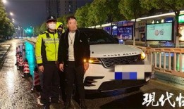 南京爆料醉驾事件最新,悲剧再现，警钟长鸣！