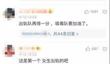 合肥日常爆料事件视频曝光,视频曝光揭示城市生活点滴