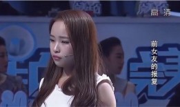 小新疆前女友爆料视频,揭秘背后惊人真相