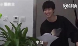 吃瓜娱乐王俊凯视频,萌态十足引网友热议