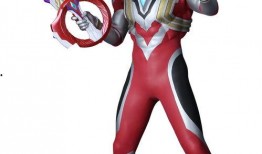 特利迦奥特曼爆料视频,揭秘神秘力量与宇宙冒险