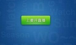 娱乐爆料模板三段式视频