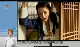 电影青春学堂在线观看,青春岁月里的成长篇章