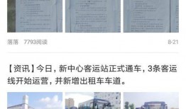 关关爆料新闻,揭秘娱乐圈最新热点事件