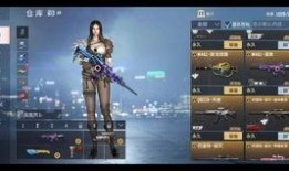 cf活动爆料最新拼团,最新拼团玩法，一起开启狂欢盛宴！