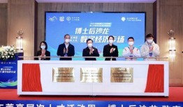 东莞东坑今日爆料新闻视频,突发事件引发关注