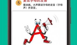 新闻爆料配乐大全下载软件,一键获取热门音效！