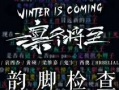 北京鬼魅在线观看,揭秘古都神秘传说，在线惊悚体验