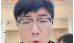 周国刚爆料视频47,揭秘背后惊人真相