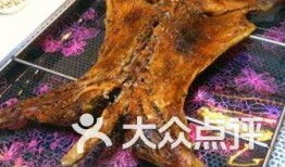 烤全羊进价爆料视频大全,进价爆料视频大盘点