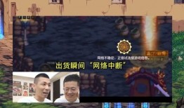 旭旭宝宝今日手游爆料,揭秘神秘新游，带你领略奇幻冒险世界