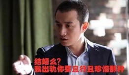 吃瓜娱乐圈渣男是谁啊,揭秘那些被热议的渣男事件