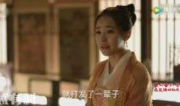 左天爆料如兰的视频,如兰视频背后的惊人真相