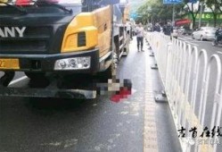 男子爆料车祸真相视频,还原事故背后惊人内幕