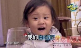 姨太扒娱乐吃瓜吃到自己,从吃瓜到自扒，一场娱乐圈的狂欢盛宴