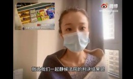 杭州被爆料女子是谁啊视频,真相背后引关注